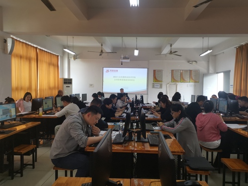 微信图片_20240419155338